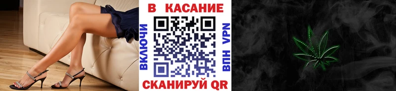Наркотические вещества Белово LSD-25  МЕФ  ГАШ  Марихуана  АМФ  КОКАИН  A PVP  Галлюциногенные грибы 