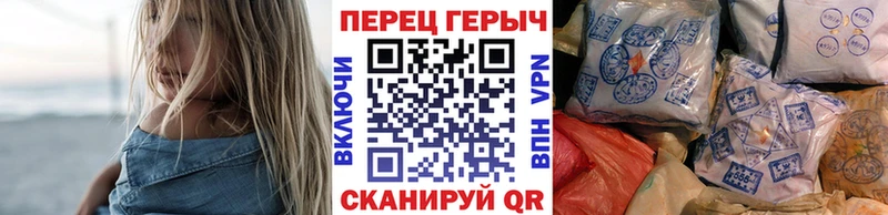 ГЕРОИН афганец  дарнет шоп  hydra как зайти  Белово 