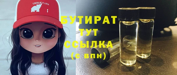 наркотики Баксан