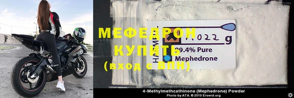 твердый Арсеньев