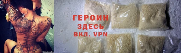 хмурый Балабаново