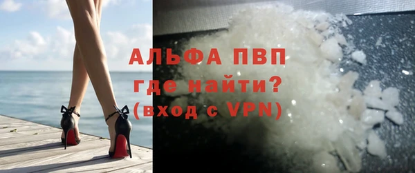 тгк Аркадак