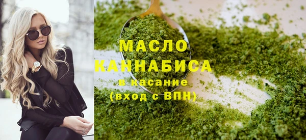твердый Арсеньев