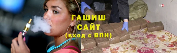 хмурый Балабаново