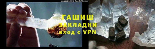 твердый Арсеньев