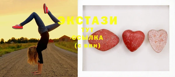 тгк Аркадак