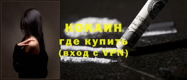 тгк Аркадак