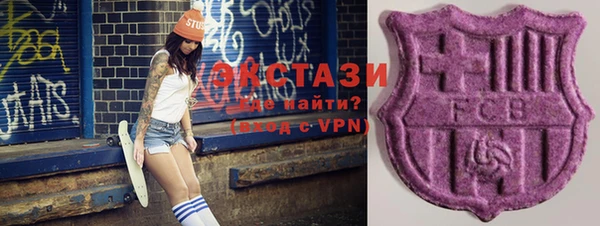 тгк Аркадак