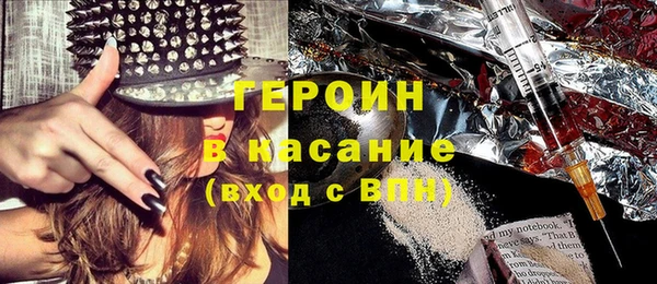 ГАЛЛЮЦИНОГЕННЫЕ ГРИБЫ Апатиты