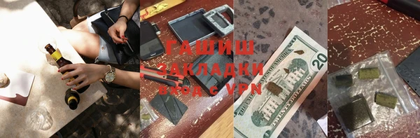марки lsd Новодвинск