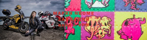мдпв Армянск