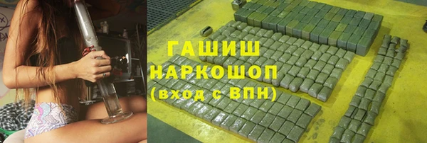 твердый Арсеньев