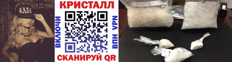Первитин Декстрометамфетамин 99.9%  shop какой сайт  Белово 