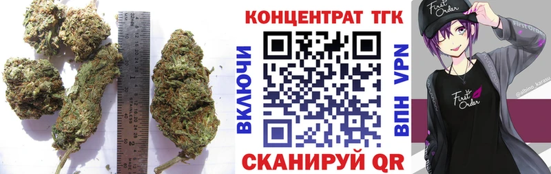 хочу   Белово  ТГК жижа 